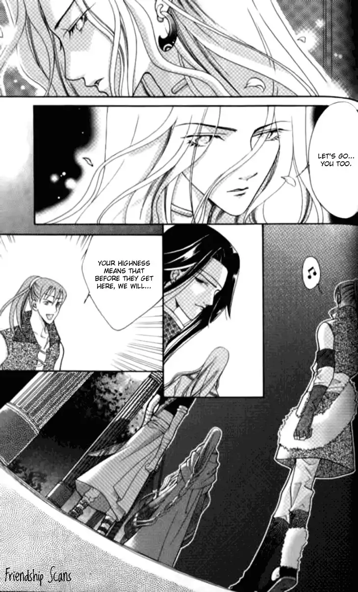 Dream of Loulan Kingdom Chapter 6 8